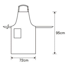画像をギャラリービューアに読み込む, 胸当て調理前掛【ホワイト】 7910