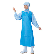 画像をギャラリービューアに読み込む, レッジェ―ロンウレタン打ち抜きエプロン ブルー