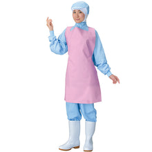 画像をギャラリービューアに読み込む, レッジェ―ロンウレタン打ち抜きエプロン ピンク