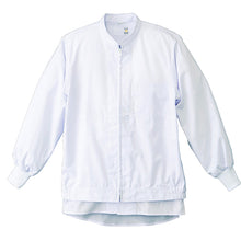 画像をギャラリービューアに読み込む, 食品工場作業着 ジャンパー【ホワイト】