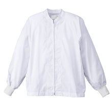 画像をギャラリービューアに読み込む, ラグランジャンパー【ホワイト】