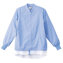 画像をギャラリービューアに読み込む, ラグランジャンパー【ブルー】