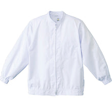 画像をギャラリービューアに読み込む, 食品工場作業着 ジャンパー【ホワイト】