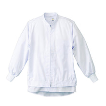 画像をギャラリービューアに読み込む, 食品工場作業着 ジャンパー