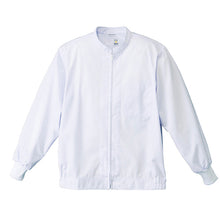 画像をギャラリービューアに読み込む, 食品工場作業着 ジャンパー【ホワイト】