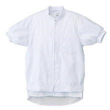 画像をギャラリービューアに読み込む, 食品工場作業着 ジャンパー半袖