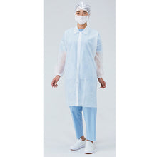 画像をギャラリービューアに読み込む, 食品工場作業着 使い捨てMTJ見学者セット
